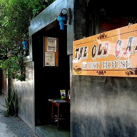 צ'יאנג מאי The Old Car Guesthouse מראה חיצוני תמונה